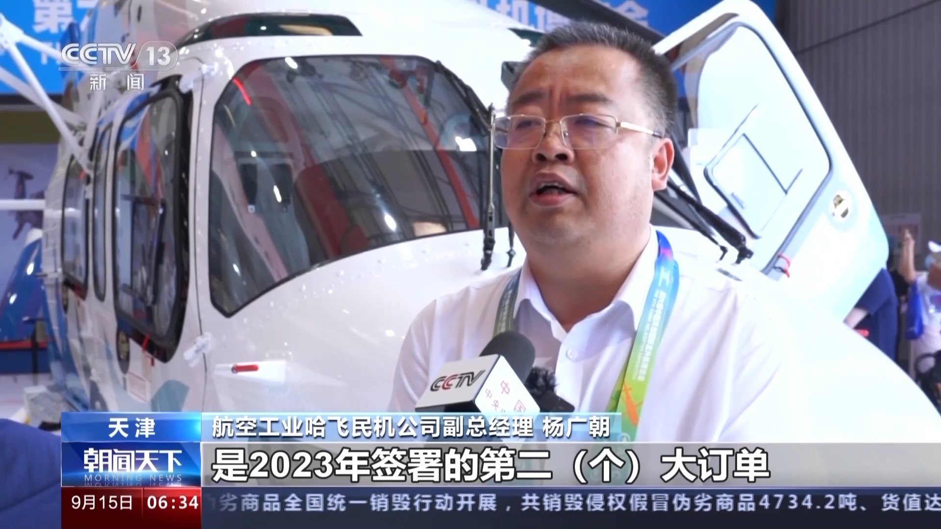 x5娱乐平台注册
